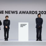 なにわ男子LINE NEWS AWARDS 2022受賞
