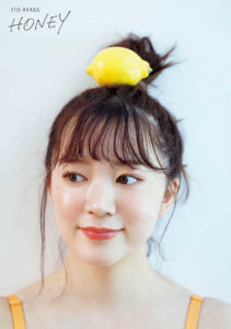 伊藤彩沙「HONEY」リリース！「等身大の自分」意識2