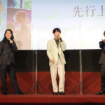 上村祐翔、小野賢章、福山潤「ツルネ」トーク！PVに「鳥肌」