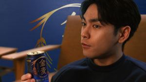 香取慎吾、柳楽優弥、黒木華、松岡茉優“金麦”勢揃いCM登場26