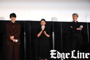 吉沢亮良かれと思っての行動が“仇”で素直にお詫び！憧れ存在語る5
