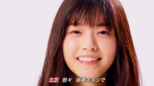 西野七瀬＆飯豊まりえ期間限定デュオ「アジアのジューシー」結成7