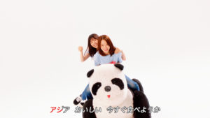西野七瀬＆飯豊まりえ期間限定デュオ「アジアのジューシー」結成11