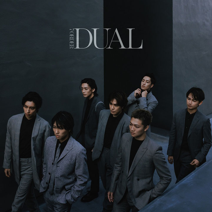 7ORDERアルバム「DUAL」の全収録曲など全貌公開1