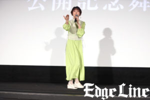 花澤香菜「鬼滅の刃」イベ“新商品発表会”＆ジャンピング豆まき8