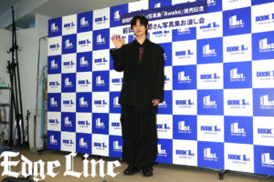 前田拳太郎 初写真集は「1億点」！ライダー時より体重8キロ減7