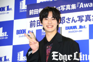 前田拳太郎 初写真集は「1億点」！ライダー時より体重8キロ減8