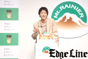 菅田将暉30歳誕生日マウントレーニアとお祝い！恥ずかしがったワケ？3