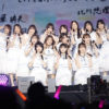 乃木坂46 4期生バスラDAY3で15人全員がセンターに