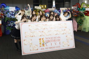 乃木坂46 4期生バスラDAY3で15人全員がセンターに10