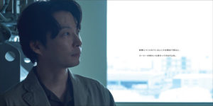 星野源「UCC90周年特別ムービー」で工場潜入！キャンペーンも12