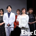 声優アワード新人声優賞に梅田修一朗、直田姫奈、永瀬アンナ、日向未南、若山詩音