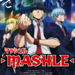 「マッシュル-MASHLE-」第2弾キービジュや本PV解禁！追加で梶裕貴ら