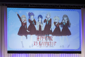 ラブライブ！シリーズ合同SPステージ開催！新情報など盛りだくさん61