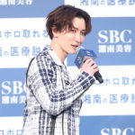 渡辺翔太 深澤辰哉を湘南美容クリニックに「引っ張り出したい」