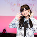 大西亜玖璃「あぐぽん Birthday Party!!!」開催