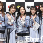 NMB48川上千尋ら「大阪コミコン 2023」OP盛り上げ！ヨーナス「山みたい」