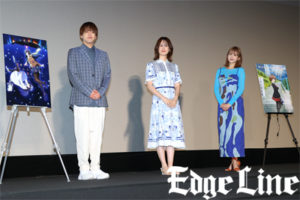 石川界人＆瀬戸麻沙美＆久保ユリカ 青ブタ4年ぶり劇場上映に感慨11