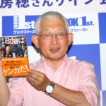 泉房穂前明石市長 新刊『政治はケンカだ！ 明石市長の12年』に込めた思い