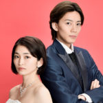 岡本玲＆7ORDER・長妻怜央W主演「その結婚、正気ですか？」8月放送へ