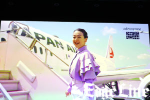 浅田真央JALビジネスクラス機内で撮影！「ワクワク」したとも2