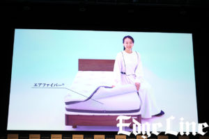 浅田真央JALビジネスクラス機内で撮影！「ワクワク」したとも7