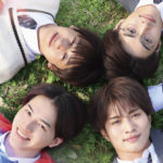 美 少年4人主演「春は短し恋せよ男子。」BD＆DVD BOX 12月発売へ