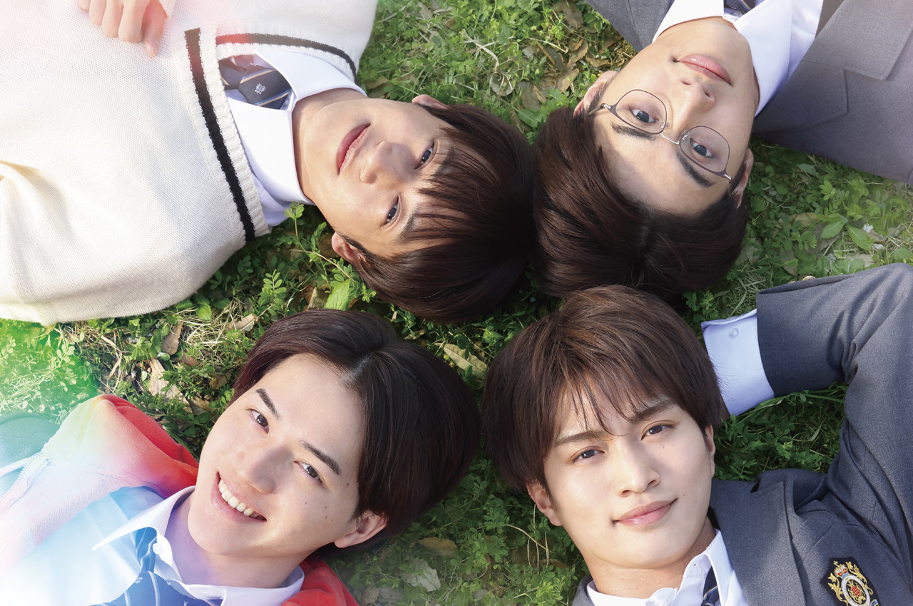 春は短し恋せよ男子 You&美 春は短し恋せよ男子。」美 少年・岩﨑大昇＆那須雄登＆藤井直樹