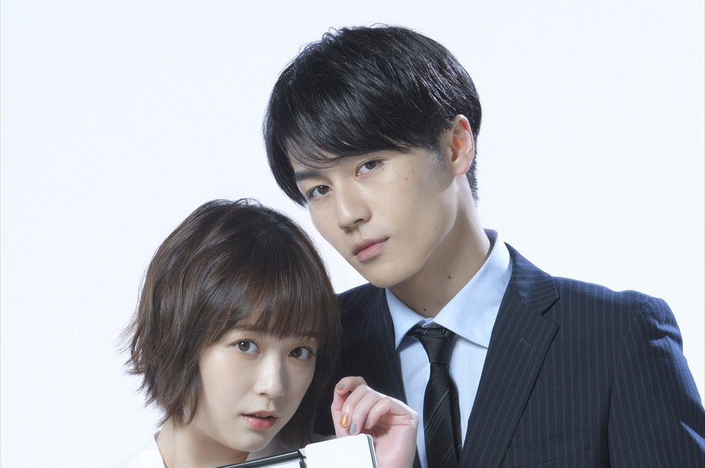 松田元太、大原櫻子8月3日よりドラマ「結婚予定日」W主演