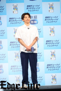 高橋一生キリン公式「無糖チューハイ アンバサダー」就任1