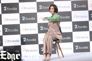 池田エライザ「2Protein」CM登場！転びそうになりながら「選択肢を作る」3