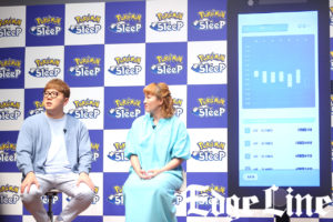 HIKAKIN初ポケモン関連イベント登場で「嬉しい！」錦鯉らと睡眠時間披露7