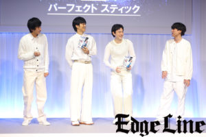 間宮祥太朗の前屈に菅田将暉ら驚き！杉野遥亮「完璧な自分になってしまった」4