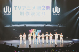 UniteUp!初ワンマン！キャスト10人とSPゲストに斉藤壮馬・中島ヨシキも19