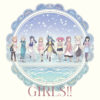 幻日のヨハネ第7話挿入歌「GIRLS!!」CD発売！A盤ジャケ解禁