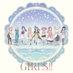 幻日のヨハネ第7話挿入歌「GIRLS!!」CD発売！A盤ジャケ解禁