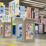 INI ビオレの巨大屋外広告が7日から東京・大阪で期間限定掲出