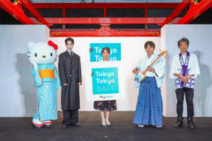 Hakken「#Tokyo Tokyo BASE」オープニングセレモニーにキティちゃんと登場16