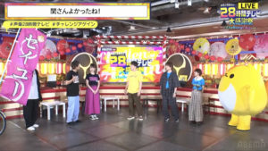 「声優28時間テレビ大感謝祭」40人以上続々登場！関智一が自転車登場2