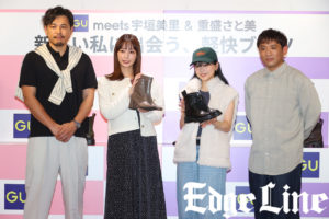 アルピー・酒井健太まるで相撲に場内爆笑！平子祐希と胸キュンエピ連発6