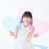 大西亜玖璃 5th シングル「夢で逢えなくても／指先ハート」10月25日にリリースへ