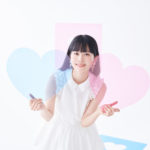 大西亜玖璃 5th シングル「夢で逢えなくても／指先ハート」10月25日にリリースへ