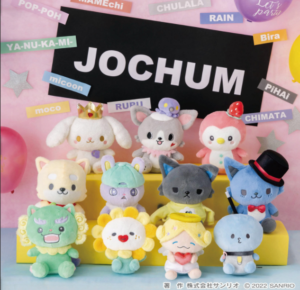 JO1×サンリオのJOCHUMがダイバーシティ東京 プラザとコラボ10