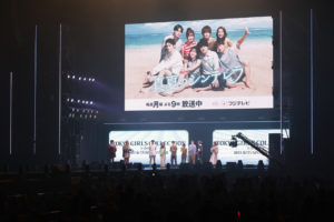 萩原利久「真夏のシンデレラ」撮影中思わず行ったこと？森七菜ら6人でTGC登場11