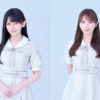 乃木坂46の「の」9月MCは池田瑛紗！与田祐希ゲストで全国ツアー振り返り