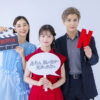 橋本環奈、新木優子、岩田剛典“赤ずきん”メイキング入りSPインタ公開