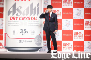 吉沢亮 イベント中に後ろを向いて確認したことに苦笑い！「完璧」な飲み方とは？32