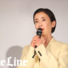 宮沢りえ「月」出演は「ここから逃げたくないという気持ちが強く湧いた」