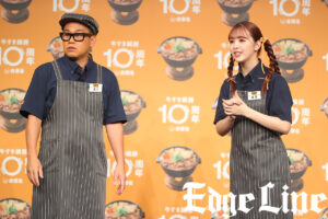 吉野家「牛すき鍋膳」販売開始！藤田ニコル 宮川大輔転がす“世渡り上手”ぶり1
