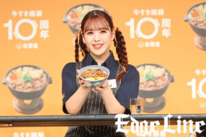 吉野家「牛すき鍋膳」販売開始！藤田ニコル 宮川大輔転がす“世渡り上手”ぶり6